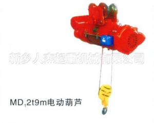 MD 0.5t-16t電動葫蘆