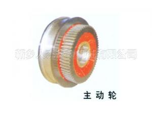 主動輪
