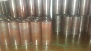 剛性聯(lián)軸器